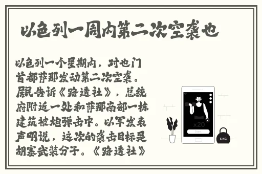 掀开奶罩边躁狠狠躁学生的小文字