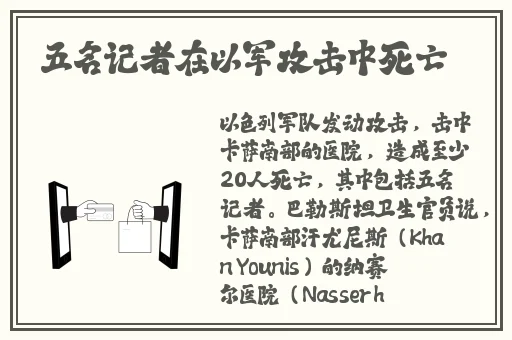 被捡来的人鱼炒翻了一勺春