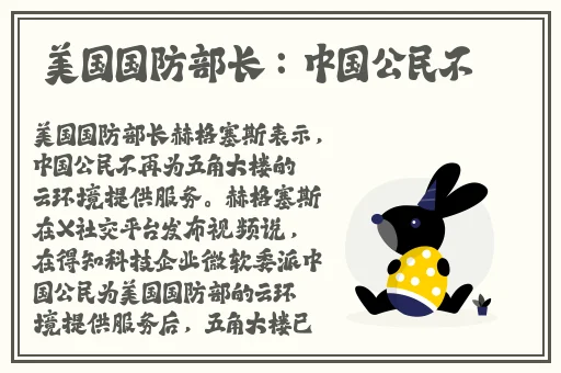 坤巴塞小洞里