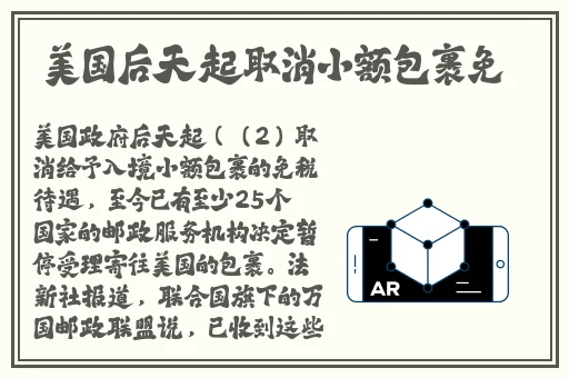 你们有没有睡过自己亲戚