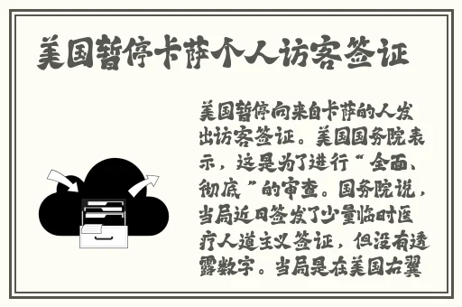 s货这么多水是不是又欠c了