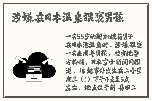 ❤国产嫩草影院❤精灵