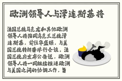 唔小东西你怎么这么紧