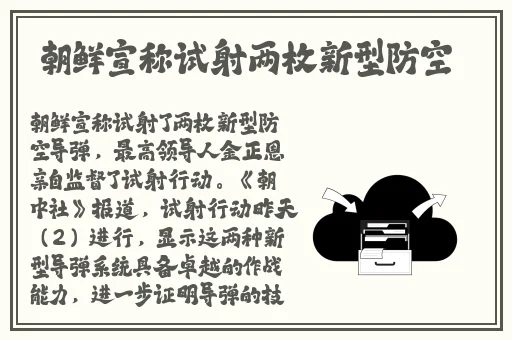 日本不良网站正能量入口大豆行情