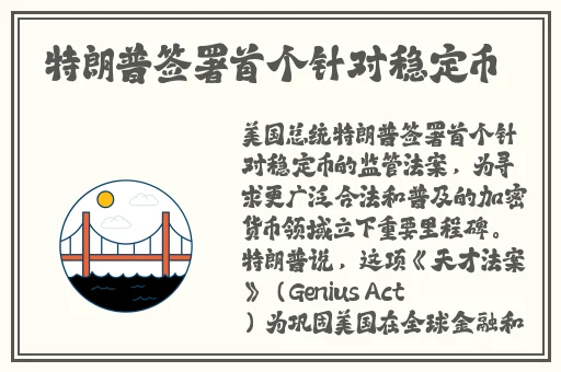 蘑菇视频黑料爆料